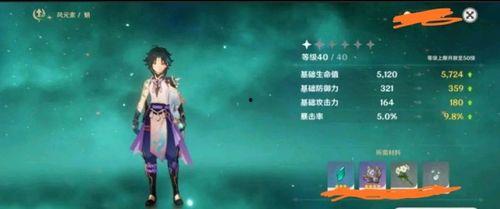 斗破最新内鬼爆料大全,最新内鬼爆料大全揭秘，剧情走向大揭秘！