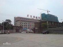 井陉矿区爆料最新信息