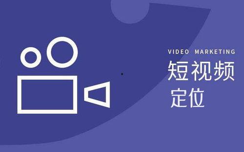 小事情爆料短视频素材,揭秘小事情爆料的短视频魅力